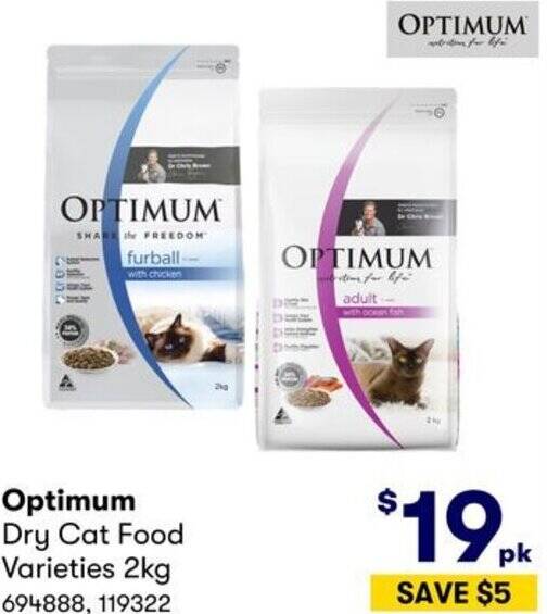 Optimum Dry Cat Food Varieties 2kg offer at BIG W