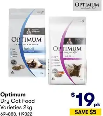 BIG W Optimum Dry Cat Food Varieties 2kg offer