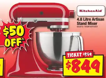 4.8 Litre Artisan Stand Mixer