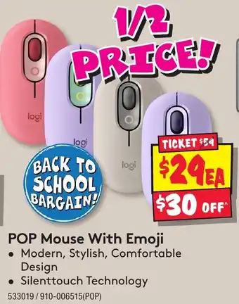 JB Hi-Fi POP Mouse With Emoji offer