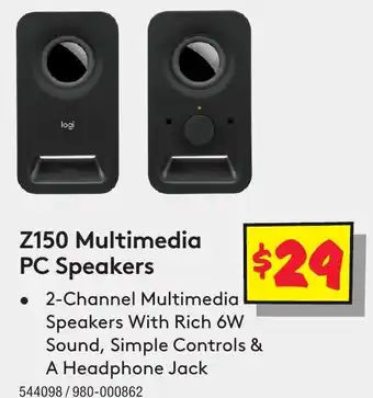 Z150 Multimedia PC Speakers