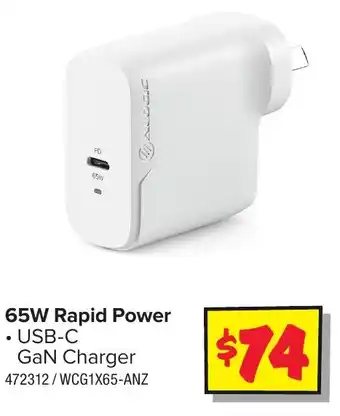 JB Hi-Fi 65W Rapid Power offer