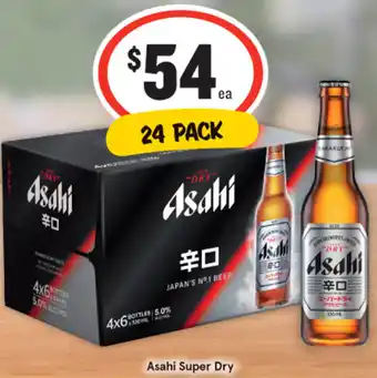 IGA Asahi Super Dry offer