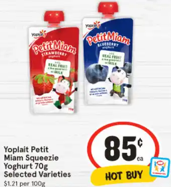 IGA Yoplait Petit Miam Squeezie Yoghurt 70g Selected Varieties offer