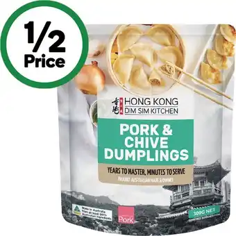 Woolworths Hong kong kitchen dumplings 300-480g – from the freezer offer
