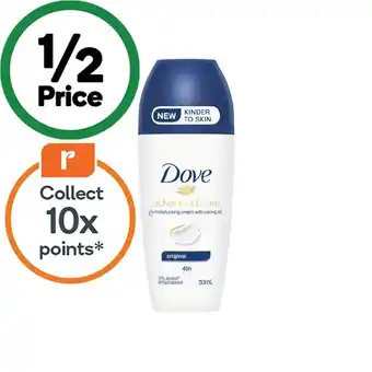 Woolworths Dove advanced roll on deodorant 50ml offer