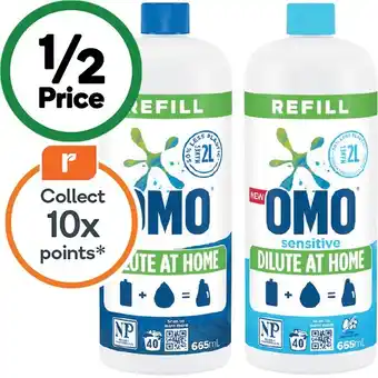 Woolworths Omo dilutables active or sensitive 665ml offer