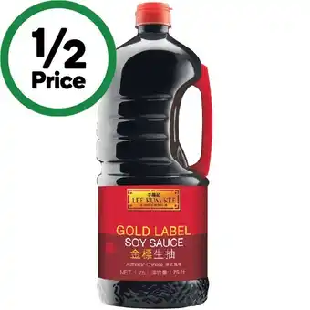 Lee kum kee gold label soy sauce 1.75 litre