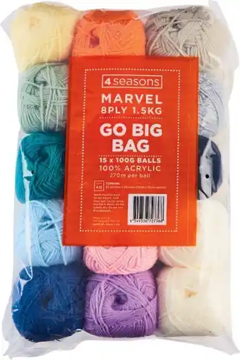 Spotlight 4 Seasons Marvel 8ply Go Big Bag, 1.5kg offer