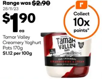 Woolworths Tamar Valley Creamery Yoghurt Pots 170g offer