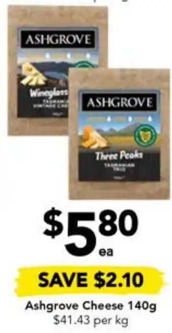 Drakes Ashgrove Cheese 140g offer