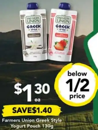 Drakes Farmers Union Greek Style Yogurt Pouch 130g offer