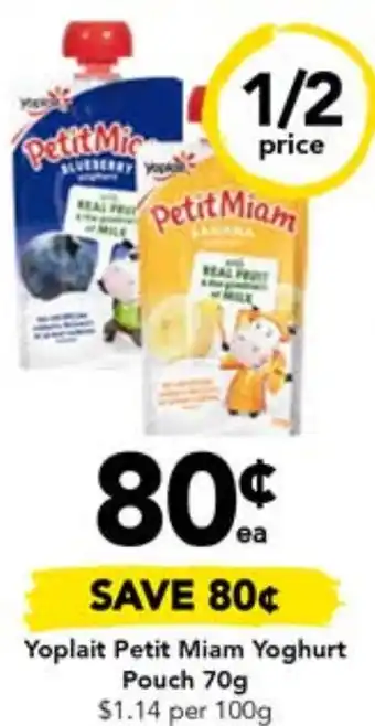 Yoplait Petit Miam Yoghurt Pouch 70g