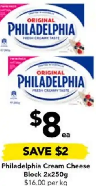 Drakes Philadelphia Cream Cheese Block 2x250g offer