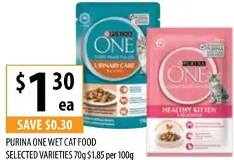 Supabarn PURINA ONE WET CAT FOOD offer
