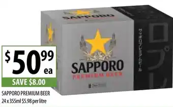 Supabarn SAPPORO PREMIUM BEER offer