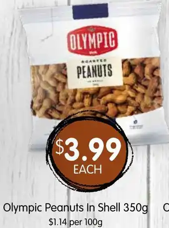 Spudshed Olympic Peanuts In Shell 350g Olympic Almonds Roasted or Natural 400g offer