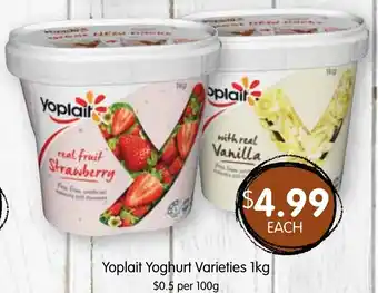 Spudshed Yoplait Yoghurt offer