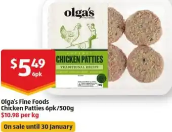 ALDI Olga's Fine Foods Chicken Patties 6pk/500g offer