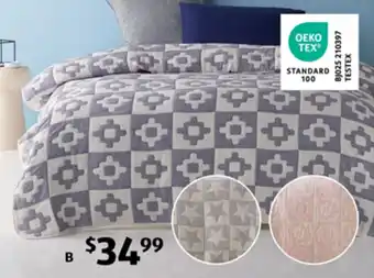 B Quilted Comforter - Double Size