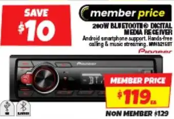 Autobarn 200W BLUETOOTH DIGITAL MEDIA RECEIVER offer