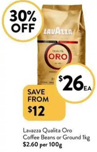 Lavazza Qualita Oro Coffee Beans or Ground 1kg