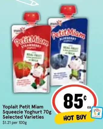 Ritchies Yoplait Petit Miam Squeezie Yoghurt 70g Selected Varieties offer