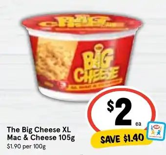The Big Cheese XL Mac & Cheese 105g