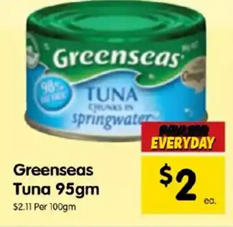 Spar Greenseas Tuna 95gm offer