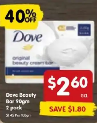 Spar Dove Beauty Bar 90gm 2 pack offer