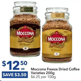 Ritchies Moccona Freeze Dried Coffee Varieties 200g offer