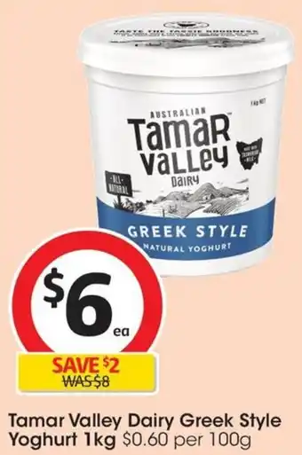 Coles Tamar Valley Dairy Greek Style Yoghurt 1kg offer