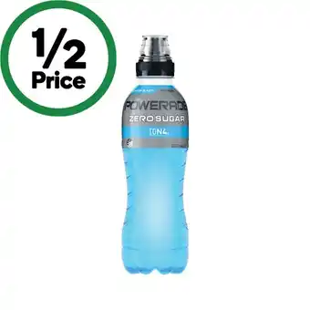 Woolworths Powerade Drink Flo Cap or Powerade Active Water 600ml offer
