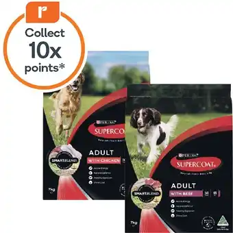 Woolworths Supercoat Dry Dog Food 6.7-7 kg offer