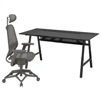 IKEA Utespelare / styrspel Gaming desk and chair, black/grey offer