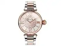 Bevilles Jewellery Thomas Sabo Women's Watch "KARMA" offer