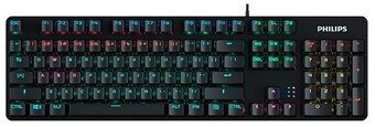 BIG W Philips Wired Mechanical Gaming Keyboard offer