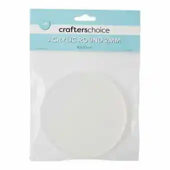 Spotlight 20% off Crafters Choice Acrylic Blank Bauble Ornament 4 Pack offer