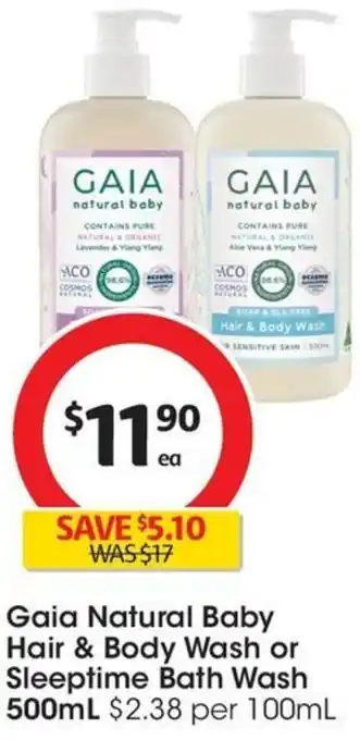 Coles Gaia Natural Baby Hair & Body Wash or Sleeptime Bath Wash 500mL offer