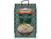 ALDI Katoomba Exotic Basmati Rice 5kg offer