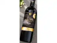 Hoya De Cadenas Reserva Privada 2016 750ml