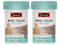 Chemist Discount Centre Swisse Kids Bone Health 60 Chewable Tablets offer
