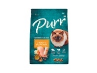 Coles Purr Dry Cat Food 1kg offer