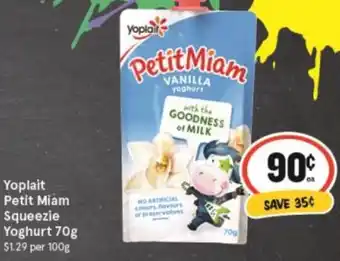 Yoplait Petit Miam Squeezie Yoghurt 70g