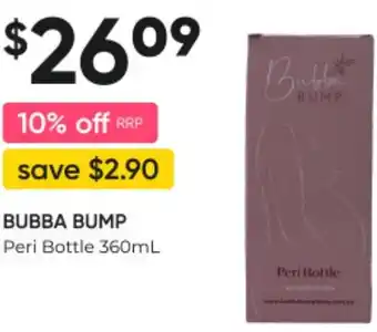 Healthy Life BUBBA BUMP Peri Bottle 360mL offer