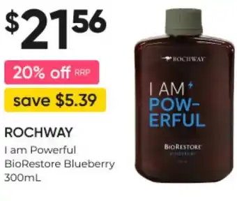 ROCHWAY I am Powerful BioRestore Blueberry 300mL