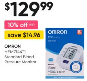 Healthy Life OMRON HEM7144T1 Standard Blood Pressure Monitor offer
