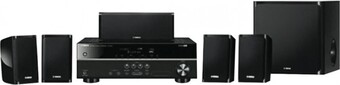 The Good Guys Yamaha 5.1Ch Home Theatre Pack offer