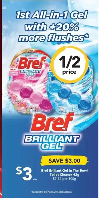 Drakes Bref Brilliant Gel In The Bowl Toilet Cleaner 42g offer