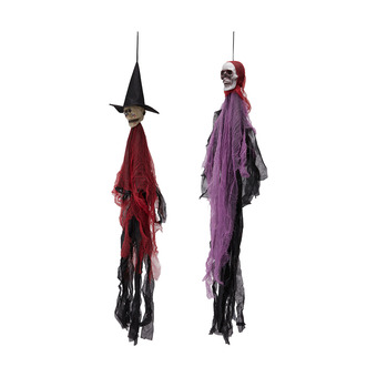 Kmart Hanging Ghost - Assorted offer